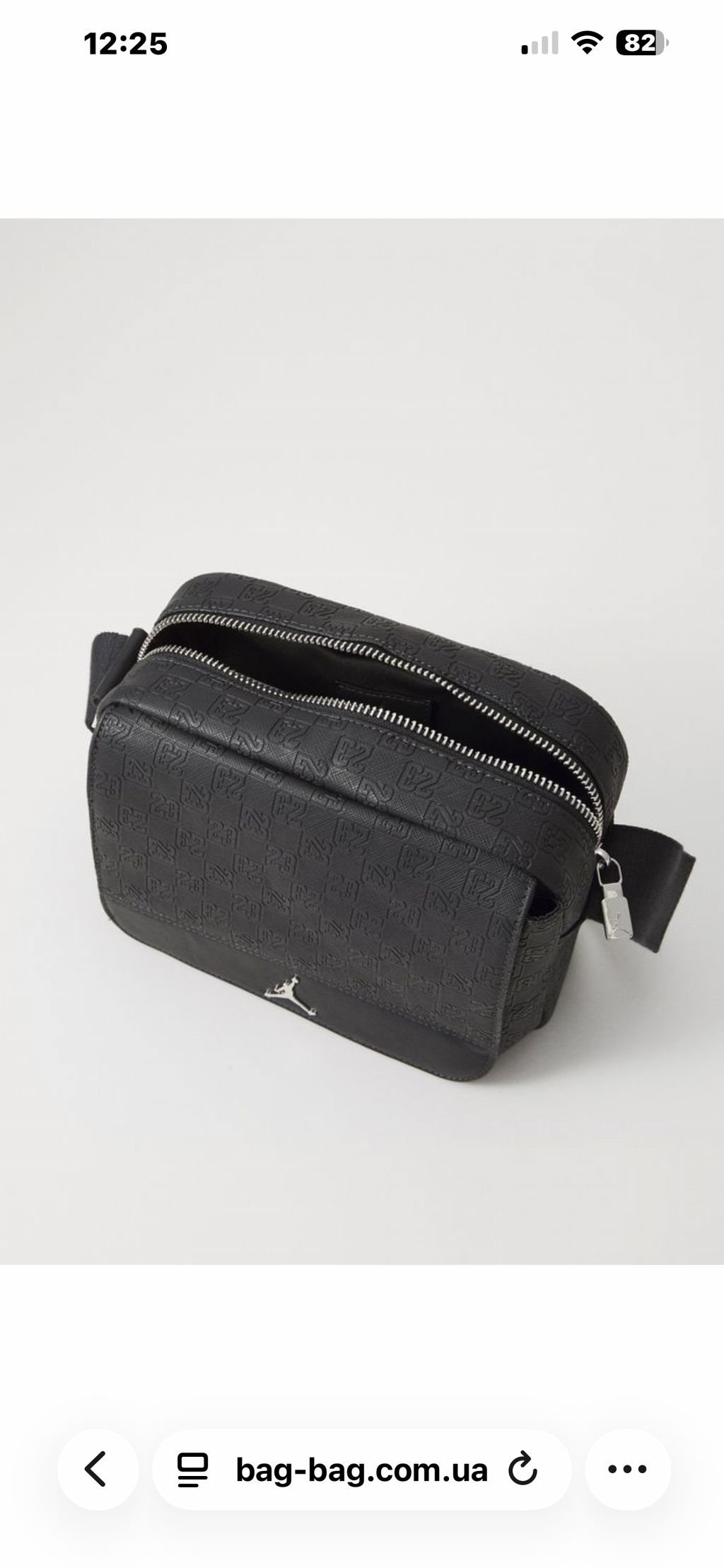 Borsetta Mini Nike Jordan